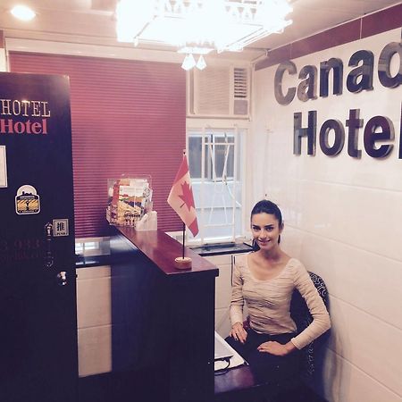 Canada Hotel Hongkong Exteriör bild